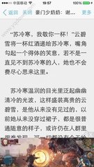 乐鱼app官网最新版下载